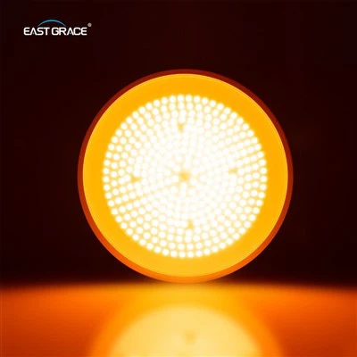 20W LED GROUG LIGHT E27
